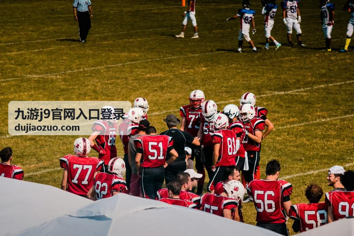 九游j9官网入口登录页面视觉，展示入口指引与登录步骤的整体示意